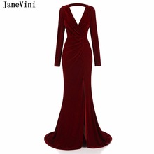 Janevini-vestido longo de dama de honra, borgonha, manga longa, decote em v profundo, veludo sem costas, vestido de baile, borgonha 2024 - compre barato
