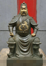 xd 002624  Details about  24 " China Bronze General Soldier Guan Gong Guan Yu Hero Sculpture Statue 2024 - buy cheap