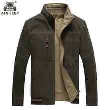 Hot sale men outwear army jacket men zipper stand collar brand Double-sided wear military jacket men chaqueta hombre 132zr 2024 - buy cheap
