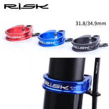 RISK-Abrazadera para tija de sillín de bicicleta de montaña, bloqueo ultraligero, organizador de Cable, 31,8/34,9mm 2024 - compra barato