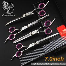 7 inch pet grooming dog scissors set straight cut teeth cut fish bone scissors Silver screw Poetry Kerry hair care & styling 2024 - buy cheap