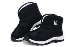 Top quality winter warm taoist boots taoism sneaker wushu martial arts kung fu tai chi shoes black 2024 - buy cheap