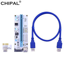 CHIPAL 10 шт. синий 60 см VER008S PCI-E 1X до 16X Райзер-карта 008 PCIE с 4pin 6pin SATA Power для майнера BTC LTC 2024 - купить недорого