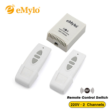 EMylo Smart Беспроводной дистанционного Управление переключатель переменного тока 220V 1000W 2-Каналы реле 3 кнопки передатчик 433 МГц переключатели светильник светодиодный 2024 - купить недорого