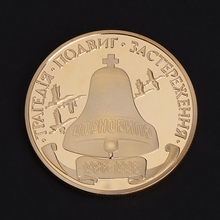 Памятная монета 1986 1996 ядерный инцидент коллекция из сплава художественный подарок сувенир для монет 2024 - купить недорого