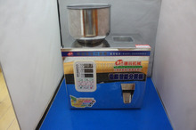 1-50g automatic Food weighing packing machine Granular powder Tea hardware nut materials filling machine version Double vibrator 2024 - buy cheap