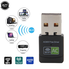 USB Wi-fi адаптер с антенной, 600 Мбит/с, 5 ГГц 2024 - купить недорого