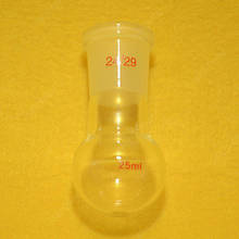 25ml,24/29,Single Neck,Round Bottom Glass Boiling Flask,1-neck,Lab Glassware 2024 - buy cheap