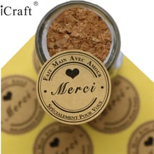 Wholesale 1200pcs French "Merci"  Round Kraft Seal Sticker,  "Fait main " Paper Point Sticker 2024 - buy cheap