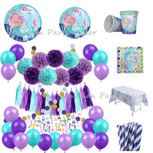 Mermaid Birthday Tableware Decoration Party Plates Cups Napkins Straws Paper Tassel Flower Ball&Confetti Balloons for Wedding 2024 - buy cheap