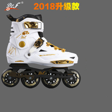Slide Design Inline Slalom Skates For Sliding FSK Black White Golden Europe 35 to 44 85A PU Skating Wheel Alloy CNC for SEBA HV 2024 - buy cheap
