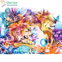 Zhui estrela 5d diy completo quadrado broca diamante pintura ponto cruz colorido leão diamante bordado mosaico decoração 2024 - compre barato
