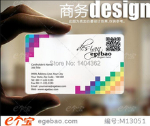 500 Pcs/lot  Custom business cards Plastic transparent /White ink PVC Business Card printing one faced printing NO.2028 2024 - buy cheap