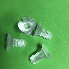 M6 M8 M10 Transparent Slotted head screw PC screws Plastic bolt Acrylic 12mm-30mm Length 2024 - buy cheap