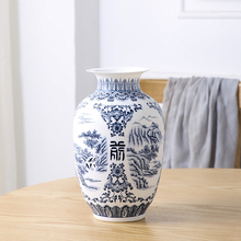 Jingdezhen vaso de cerâmica retro-antigo paisagem silencioso azul e branco arranjo de flor de porcelana pequena seca vaso de flor porcelana 2024 - compre barato
