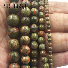 Free Shipping 4 6 8 10 12mm Green Unakite Jaspers Gems Genuine Natural Round Beads Stone Wholesale Beads Strand 15" 2024 - buy cheap