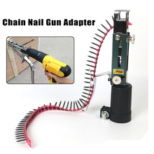 1PCS Cordless Power Drill Automatic Chain Nail Gun Adapter Screw Gun for Electric Drill Woodworking Tool 2024 - buy cheap