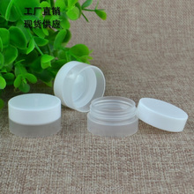 5g Cosmetic Jars with Concave Bottom, Small Plastic Cosmetic Cream Jar Box Empty Packing Containers bottles,100 Pieces/Lot 2024 - buy cheap