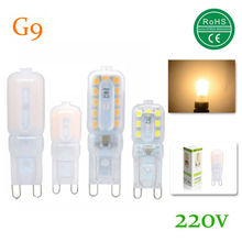 G9 LED Lamp COB LED Bulb SMD 2835 3W 5W AC 220V LED G9 COB DImmable Light 360 Beam Angle Chandelier Lights Replace Halogen Lamps 2024 - buy cheap