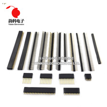 10pcs 1.27mm 40 Pin Male Single Row Pin Header Strip 2024 - buy cheap