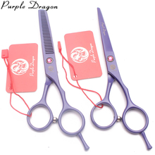5.5" 15.5cm Stainless Purple Cutting Scissors Thinning Shears Pet Scissors Animal Shears Dog Grooming Scissors Set of Tool Z1013 2024 - buy cheap