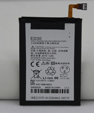 ISUNOO 10pcs/lot 2010mah ED30 Internal Phone Battery for LENOVO VIBE X S960 S968T Mobile Replacement batteries 2024 - buy cheap
