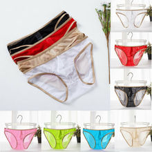 2019 New Sexy Men's See-through Briefs Sheer Pouch Underwear Panties Lingerie Size M-XXL 2024 - buy cheap