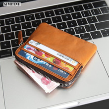 SIMLINE Genuine Leather Wallet Men Men's Vintage Short Zipper Front Pocket Wallets Slim Mini Coin Purse Card Holder Pocket Women 2024 - buy cheap