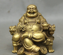 Chinese Brass Sit Dragon Chair Wealth Money Happy Laugh Maitreya Buddha Statue 2024 - buy cheap