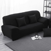 Эластичный чехол для дивана, однотонный черный нескользящий чехол черного цвета на одно/два/три/четыре сиденья 2024 - купить недорого