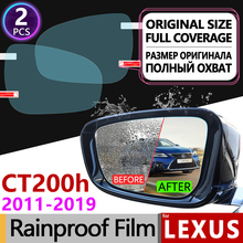 Película antiniebla deportiva para espejo retrovisor, accesorios para coche, película antiniebla a prueba de lluvia, antiniebla, para Lexus CT200h 2011 -2019 CT 200 200h F, 2013 2014 2024 - compra barato