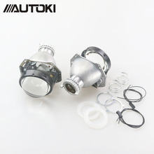 Autoki Auto head light 3.0 inch Bi xenon Projector Lens replace G5 HELLA H4 Lossless installation Non-destructive 2024 - buy cheap