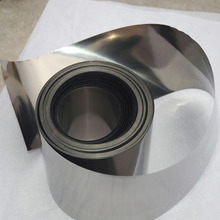 Wholesale Titanum Foil 0.3x100x1000mm 99.5% Titanium Leather Strip Plate Belt Free Shipping 2024 - buy cheap