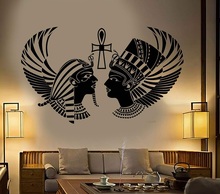 Vinyl wall applique Egypt King Head Pharaoh Egypt Ancient Art Sticker Home Decor Living Room Bedroom Wall Sticker  2AJ6 2024 - buy cheap