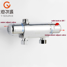 free shipping exposed bath thermostatic faucets rain shower mixing valve auto temperature bath taps retail and wholesale FT-14 2024 - buy cheap