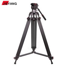 JY0508B JY-0508B 6KG height 185cm Professional Video Tripod/Dslr Video Tripod Fluid Head for video, Professional Tripod 2024 - buy cheap