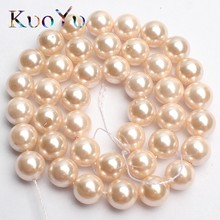 AA+ Natural Light Pink Shell Pearl Round Loose Spacer Beads For DIY Making Bracelet Necklace Jewelry 15''6/8/10/12mm wholesale 2024 - buy cheap