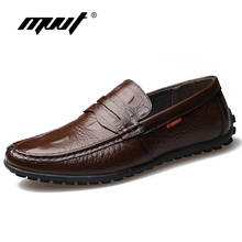 null 2024 - compre barato