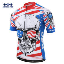 Quick Dry Men Blue USA Cycling Jersey Summer Short Sleeve Skull Bike Shirts Ropa Maillot Ciclismo Race Sport Bicycle Wear Top 2024 - buy cheap