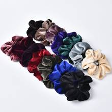 Super Soft Velvet Scrunchies Good Quality  Solid Color Hair Elastic  Women Hair Accessories Hair Tie Ponytail Holder Wholesale 2024 - buy cheap
