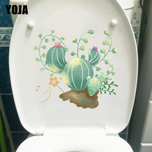 YOJA 22.5*21CM Green Small Fresh Cactus Creative Kids Room Bathroom Toilet Sticker Home Wall Decor T1-1154 2024 - buy cheap