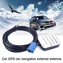 Car GPS Navigation External Antenna Signal Amplifier USB Connector Navigation System for Audi Passat Mercedes Car Accessorise 2024 - buy cheap