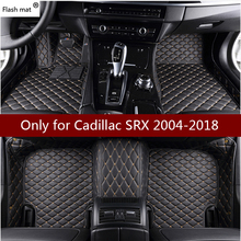 Alfombrillas de cuero de Flash mat para Cadillac SRX, 2004-2014, 2015, 2016, 2017, 2018, almohadillas de pie personalizadas, alfombra para automóvil 2024 - compra barato