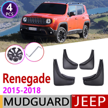 4 PCS Front Rear Car Mudflap for Jeep Renegade BU 2015 2016 2017 2018 Fender Mud Guard Flap Splash Flaps Mudguards Accessories 2024 - buy cheap