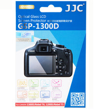 Защитная пленка для ЖК-экрана JJC 1300D Rebel T6 1200d Rebel T5, ультратонкая, для камеры CANON 2024 - купить недорого