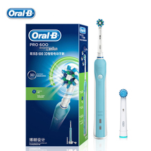 Electric Toothbrush Rechargeable Oral B Pro600 CrossAction Tooth Brush Deep Clean Adult Teeth Whitening Rotating 1handle+2 Heads 2024 - buy cheap