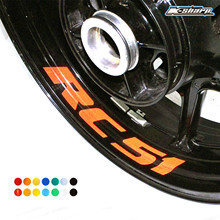 Pegatinas de Borde Interior para Honda RC51 RC 51, pegatinas reflectantes para rueda, 8 unidades 2024 - compra barato