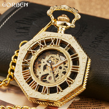 Luxury Mechanical Pocket Watch Unique Hexagonal Hollow Roman Number FOB Chain Steampunk Full Steel Hand-winding Pocket Watches 2024 - buy cheap