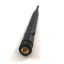 10Pcs 3G Gsm Antenna  Antenne 6dbi With Sma Male Connector Omni 19.5cm 2024 - buy cheap