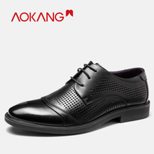Мужские модельные туфли AOKANG, дышащие удобные туфли дерби из натуральной кожи, летние мужские деловые туфли 2024 - купить недорого